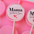 Muttertag + Vatertag Bundle