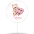 Valentinstag "Bärchen" (8er Geschenkbox)