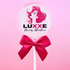 Logo in a lollipop (business customers) - Promotional gift with logo