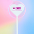 Logo in a lollipop (business customers) - Promotional gift with logo