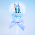 Logo in a lollipop (business customers) - Promotional gift with logo